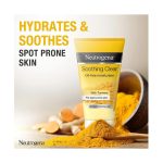 ⁦نيوتروجينا سوثينج كلير مرطب للبشرة خالٍ من الزيوت بالكركم -75 مل⁩ - الصورة ⁦2⁩