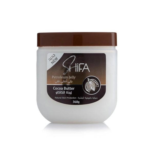 فازلين زبدة الكاكاو ترطيب البشرة