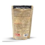 ⁦يوكو ملح مقشر بخلاصة القهوة ممزوج بزيت الزيتون وفيتامين هـ- 280 جم⁩ - الصورة ⁦2⁩