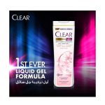 ⁦كلير شامبو للمرأة لشعر ناعم و لامع - 200 مل⁩ - الصورة ⁦2⁩