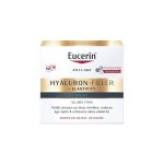 ⁦يوسرين كريم الليل هيالورون فيلر بلس مضاد للشيخوخة - 50 مل⁩ - الصورة ⁦2⁩