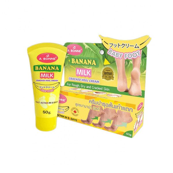 اي بون كريم حليب الموز لمعالجة كعب القدم  50 غم