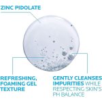 ⁦لاروش بوزيه جل ايفاكلار الرغوي المنقي للبشرة الدهنية والحساسة - 200 مل⁩ - الصورة ⁦4⁩