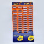 ⁦دوركو سوفت شفرات حلاقة 2*50⁩ - الصورة ⁦2⁩