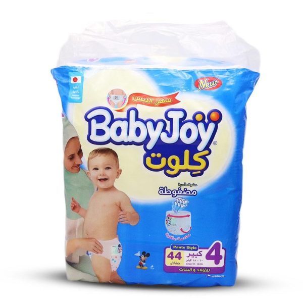 بيبي جوي كِلوت حفاضات أطفال مقاس 4 كبير - 44 حفاض