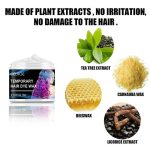 ⁦ايلهو صبغة شعر مؤقتة بمستخلص شجرة الشاي 4 الوان في 30 جم⁩ - الصورة ⁦5⁩