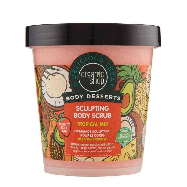 اورجانيك شوب مقشر للجسم تروبيكال ميكس - 450 مل