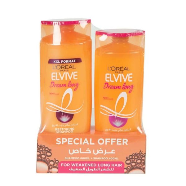 شامبو طول الأحلام