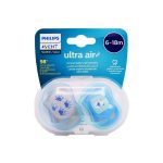 فيليبس افنت الترا آير لهاية أطفال - من 6 إلى 18 شهر