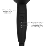 ⁦لابيل مجموعة تصفيف الشعر لابيل ميني⁩ - الصورة ⁦7⁩