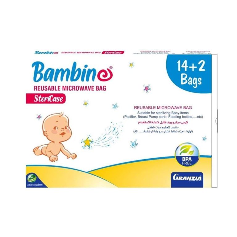 حقيبة تعقيم بامبينو قابلة