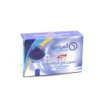 العروسة صابون جلسرين مع النيلة الزرقاء نضارة ولمعان - 75 جم