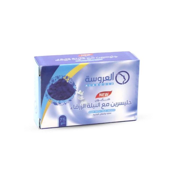 العروسة صابون جلسرين مع النيلة الزرقاء نضارة ولمعان - 75 جم