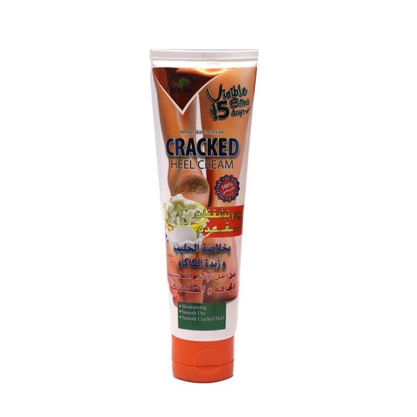 العطار كريم تشققات حليب