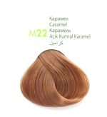 ⁦ام ام بيوتي صبغة شعر كومبليكس - كراميل M22⁩ - الصورة ⁦3⁩
