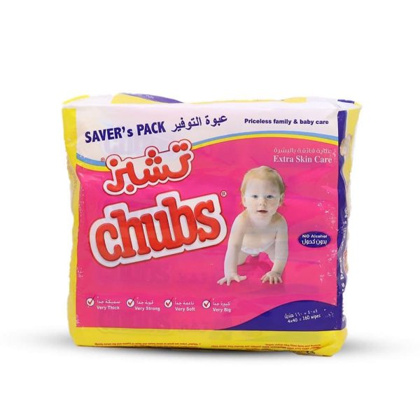 تشبز مناديل مبللة عناية فائقة بالبشرة عبوة التوفير 4*40 منديل