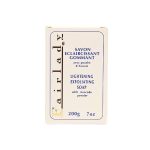 صابونة فيرليدي بالأفوكادو للتفتيح