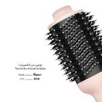 ⁦لابيل برش سولو لتصفيف الشعر  وردي - LB022⁩ - الصورة ⁦5⁩