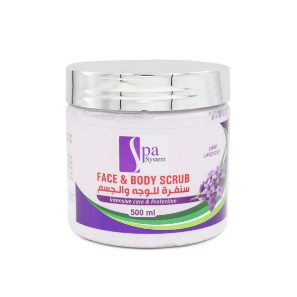 مقشر وجه وجسم باللافندر