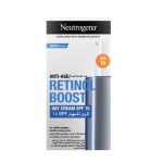 ⁦نيتروجينا ريتينول بوست كريم النهار  بعامل حماية 15 - 50 مل⁩ - الصورة ⁦3⁩