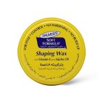 ⁦بالمرز سوفت فورميولا كريم تصفيف الشعر - 100 جم⁩ - الصورة ⁦4⁩