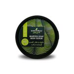 ⁦جاردن دي اوليان صابون ومقشر للجسم أيسلند سانت - 500 جم⁩ - الصورة ⁦3⁩