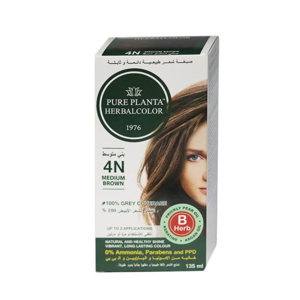 بيور بلانتا هيرباتنت صبغة شعر طبيعية - بني متوسط 4N