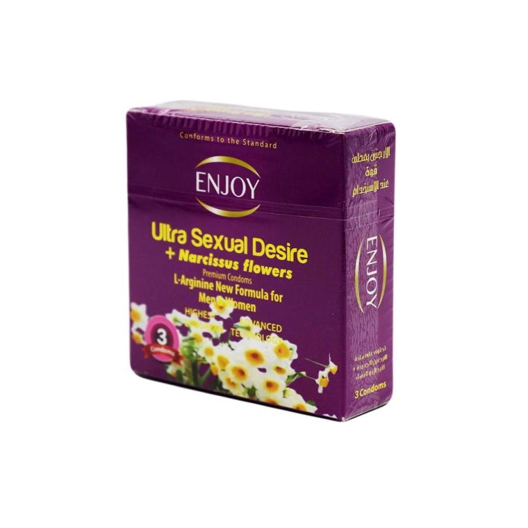 واقي ذكري بالأرجنين