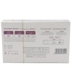 ⁦جي كير جهاز اختبار الحمل المنزلي 4.0 مم⁩ - الصورة ⁦2⁩