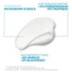 ⁦لاروش بوزيه أيفاكلار H ايزو-بيوم غسول كريمي للبشرة الحساسة 200مل⁩ - الصورة ⁦3⁩