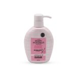 كريم تبييض وتعطير الجسم