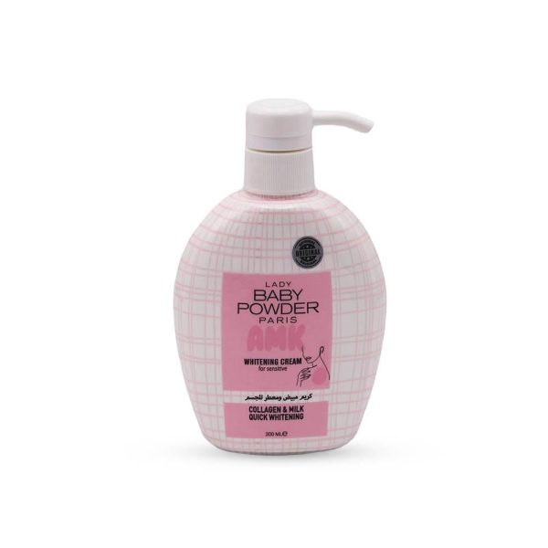 كريم تبييض وتعطير الجسم