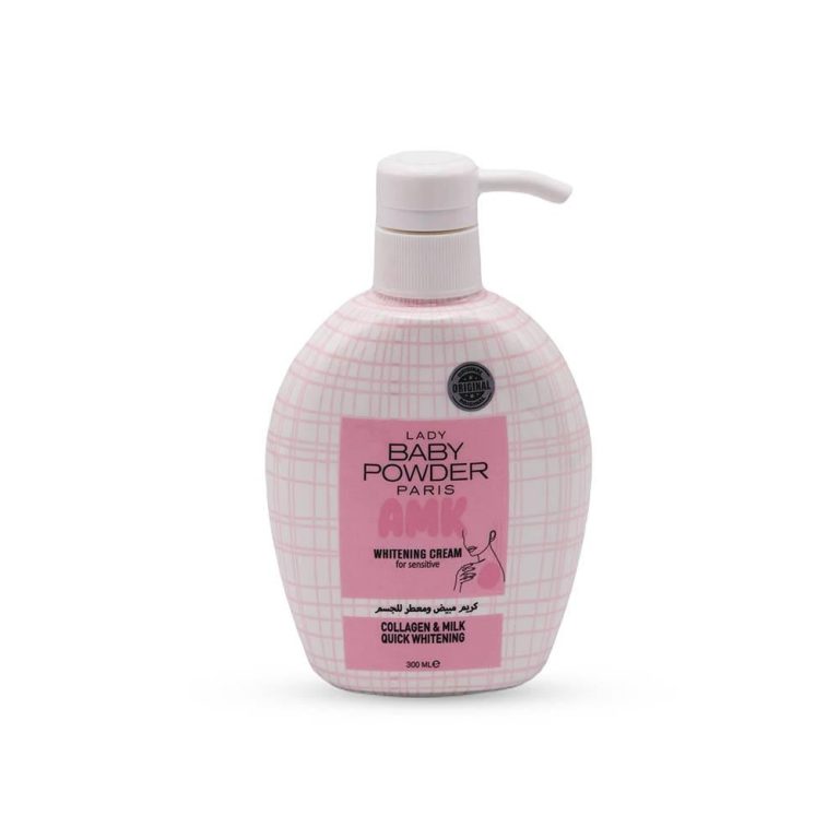 كريم تبييض وتعطير الجسم