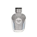 عطر هيبة للرجال
