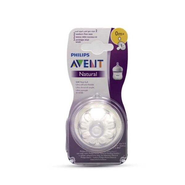 فيليبس افنت حلمات تدفق حليب المولود