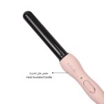 ⁦لابيل ميني مجموعة تصفيف الشعر - وردي⁩ - الصورة ⁦2⁩