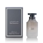 ⁦عطر العربية للعود مسك مبخر - او دى بارفيوم 100 مل⁩ - الصورة ⁦2⁩