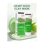 ⁦جوانجينج قناع طين بذور القنب الكندي 120 مل⁩ - الصورة ⁦3⁩