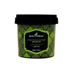 صابون بلدي مغربي بزيت الزيتون