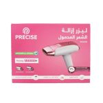 ⁦بريسايس ليزر إزالة الشعر المحمول +999999 ومضة - موديل WS0300⁩ - الصورة ⁦3⁩