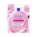 نيفيا قناع العناية الأساسية لإشراقة البشرة 1قناع