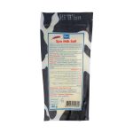 ⁦يوكو سبا ملح الحليب - 300 جم⁩ - الصورة ⁦2⁩