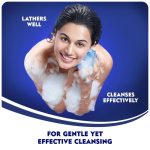 ⁦نيفيا جل استحمام عطر الفرنجباني 250 مل⁩ - الصورة ⁦4⁩