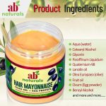 ⁦ايه بي ناتشورالز كريم المايونيز الأمريكي بزيت الزيتون وبروتين البيض للشعر 500 مل⁩ - الصورة ⁦6⁩