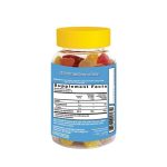 ⁦مستر تومي مكمل غذائي فيتامين د - 60 حبة⁩ - الصورة ⁦4⁩