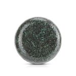 ⁦اميتس جاردن بلاك صابون للشعر بزيت الزيتون أسود تغطية رمادية - 50 جم⁩ - الصورة ⁦3⁩