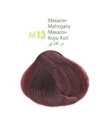 ⁦ام ام بيوتي صبغة شعر كومبليكس - ماهوغاني M13⁩ - الصورة ⁦3⁩