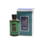 ⁦عطر السرتي الهيل - او دى بارفيوم 100 مل⁩ - الصورة ⁦2⁩