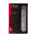 ⁦اوكيما مكينة تنظيف الوجه  OK-457⁩ - الصورة ⁦6⁩