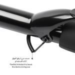 ⁦لابيل كيرلي كلاسيك جهاز مموج للشعر  25 ملم - LB008⁩ - الصورة ⁦2⁩